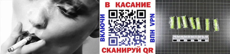 Наркошоп купить ГАШ Канабис Псилоцибиновые грибы Codein Меф мяу мяу Тюкалинск