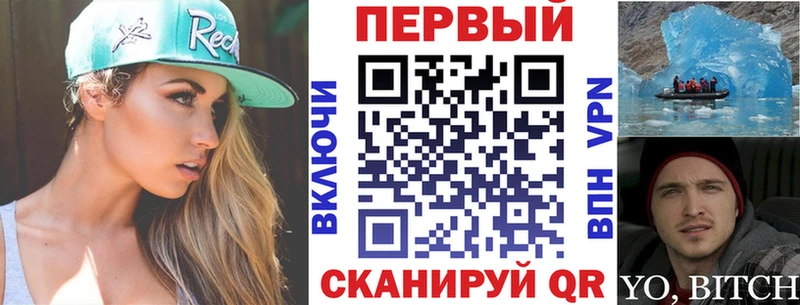 АМФ Premium  Купить закладки  Тюкалинск 