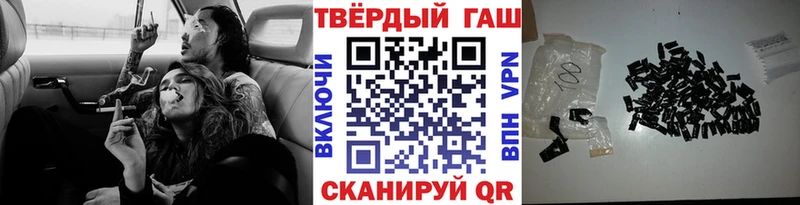 ГАШ гарик Тюкалинск
