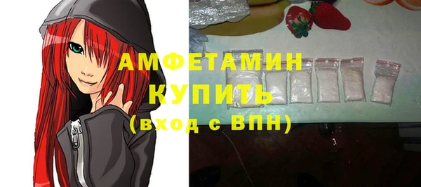 PSILOCYBIN Армянск