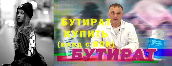 PSILOCYBIN Армянск