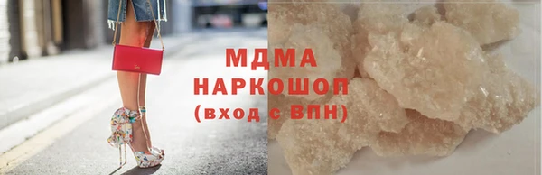 PSILOCYBIN Армянск