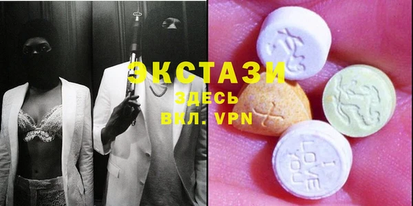 PSILOCYBIN Армянск