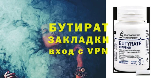 PSILOCYBIN Армянск